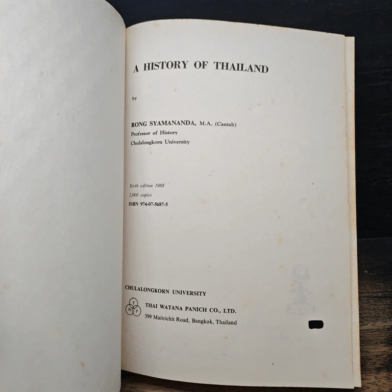 A History of Thailand - Rong Syamananda รูปที่ 6