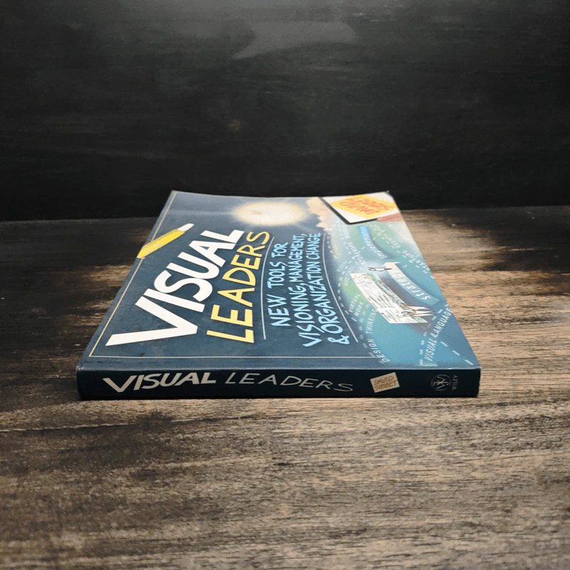 Visual Leaders - David Sibbet รูปที่ 3