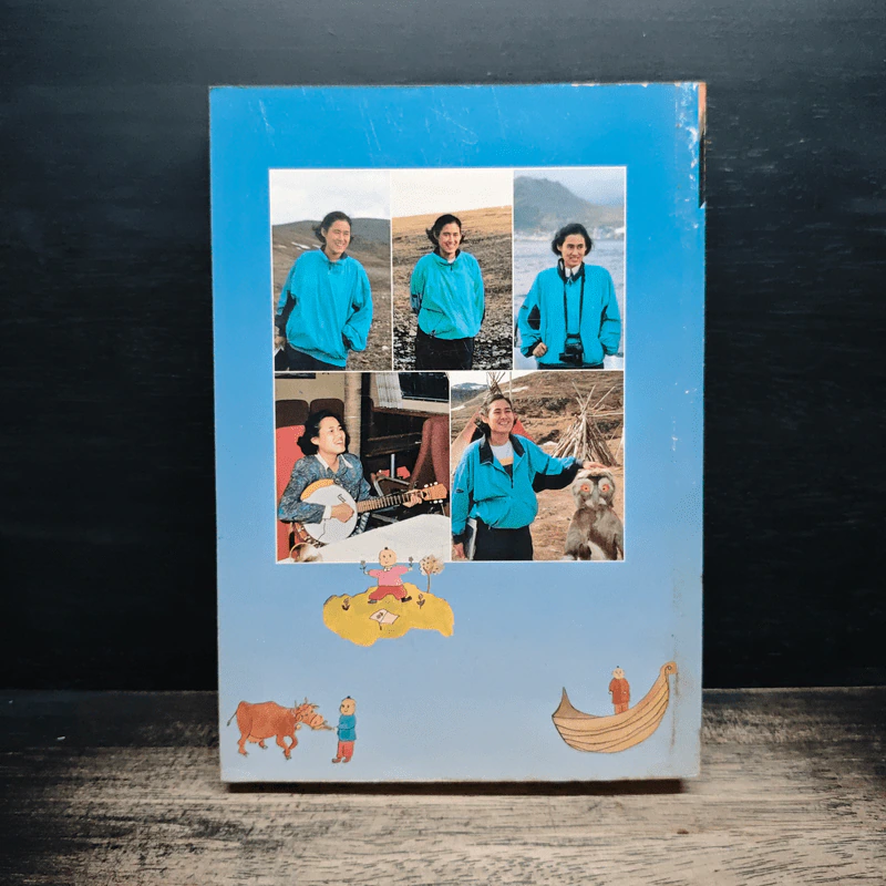 คืนฟ้าใส - สิรินธร รูปที่ 2