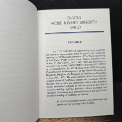 CHARTER - World Buddhist University (W.B.U.). รูปที่ 7