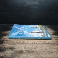 Your Name เธอคือ... - มาโคโตะ ชินไค (Makoto Shinkai) รูปที่ 3