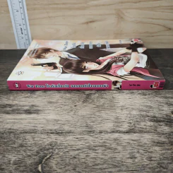 War Zone โซนรักเสี่ยงภัย ขอทลายหัวใจนายตาฟ้า - Ten-Pins รูปที่ 2