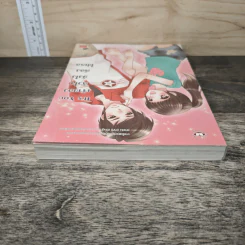 It's You เจ้าของหัวใจยังไงต้องใช่เธอ - Mina รูปที่ 4