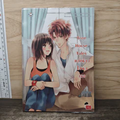 Tree House Tales แค่เพียงได้พบเธอ - belza9