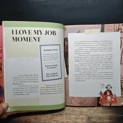 happy moments - พลอย จริยะเวช รูปที่ 9