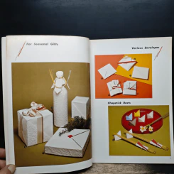 Creative Gift Packaging - Yoko Kondo รูปที่ 7