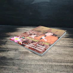 หนังสือทำวัตเช้า-เย็น วัดดอยเกิ๊ง รูปที่ 4