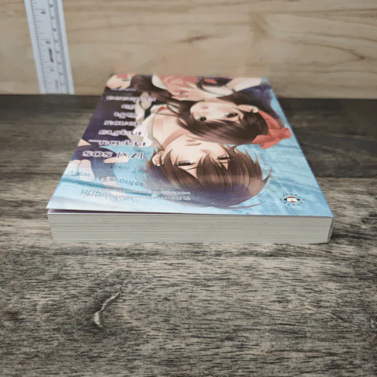 [7'x] SOS เหตุด่วน...เหตุร้ายก่อกวนหัวใจยัยเน็ตไอดอล - แสตมป์เบอรี่ รูปที่ 4
