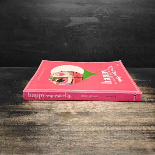 happy moments - พลอย จริยะเวช รูปที่ 3