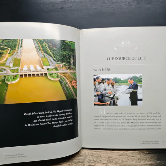 Harmony with Nature: The Royal Wisdom of King Bhumibol รูปที่ 8