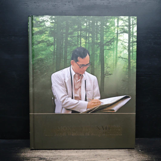 Harmony with Nature: The Royal Wisdom of King Bhumibol รูปที่ 1
