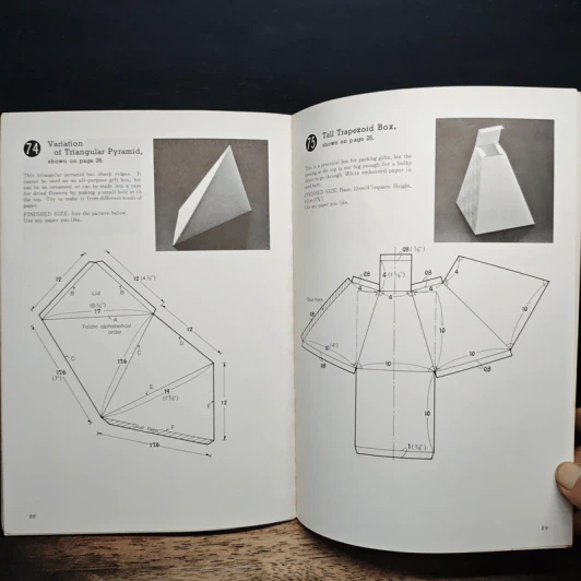 Creative Gift Packaging - Yoko Kondo รูปที่ 10