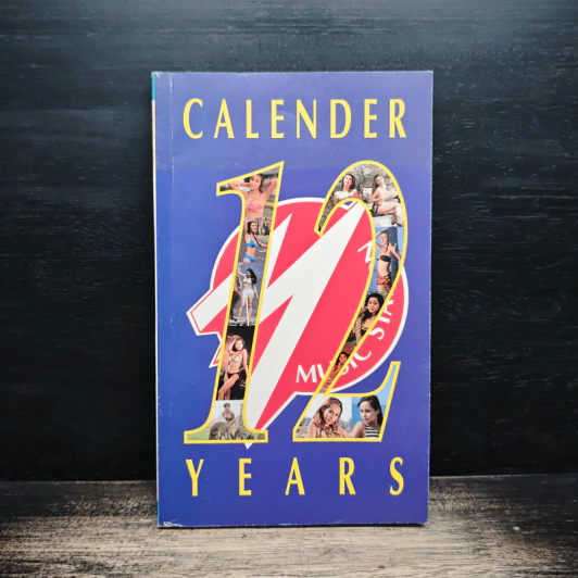 Calender 12 Years รูปที่ 1