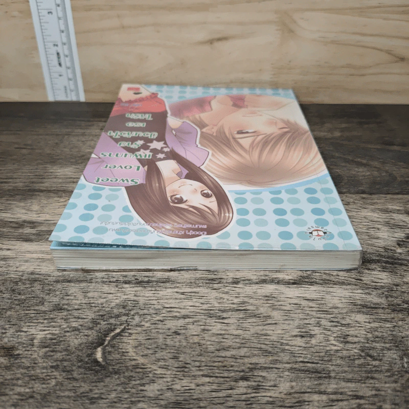 Sweet Lover แผนการร้ายป่วนหัวใจเธอให้รัก - FaiRy รูปที่ 4