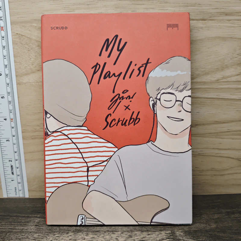 My Playlist Munin x Scrubb รูปที่ 1