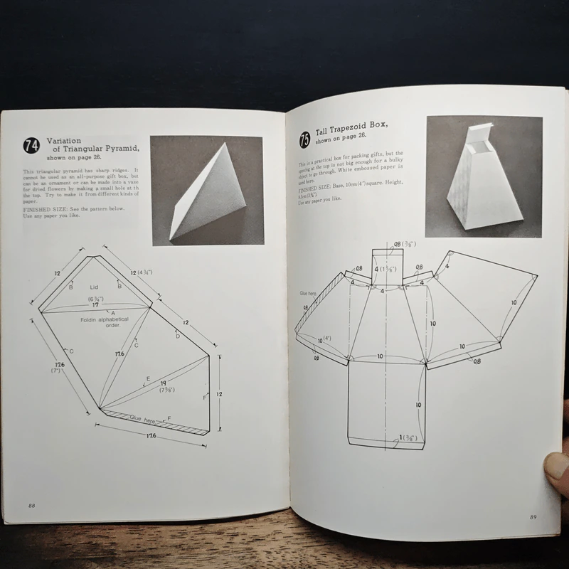 Creative Gift Packaging - Yoko Kondo รูปที่ 10