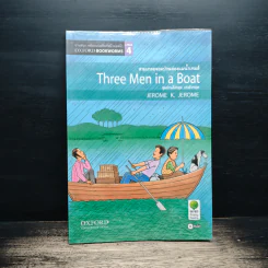 Three Men in a Boat สามเกลอจอมป่วนล่องแม่น้ำเทมส์ - Jerome K. Jerome รูปที่ 1