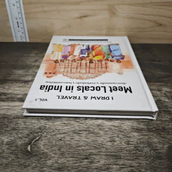 บันทึกการเดินทางด้วยตัวอักษรและภาพวาด รูปที่ 4