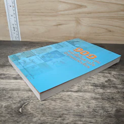 101 เล่ม หนังสือในดวงใจ นักอ่านและนักเขียน - สมาคมนักเขียนแห่งประเทศไทย รูปที่ 3