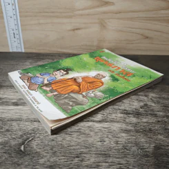 สงสัยมั้ย?ธรรมะ พุทธทาส ฉบับ เช่นนั้นเอง รูปที่ 3