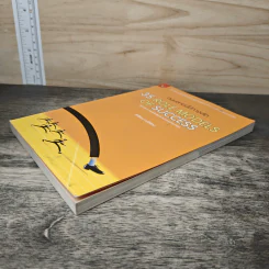 หนังสือ ถนนสายนี้มีทางลัด 35 Role Models Of Success - สาโรจน์ มณีรัตน์ รูปที่ 3