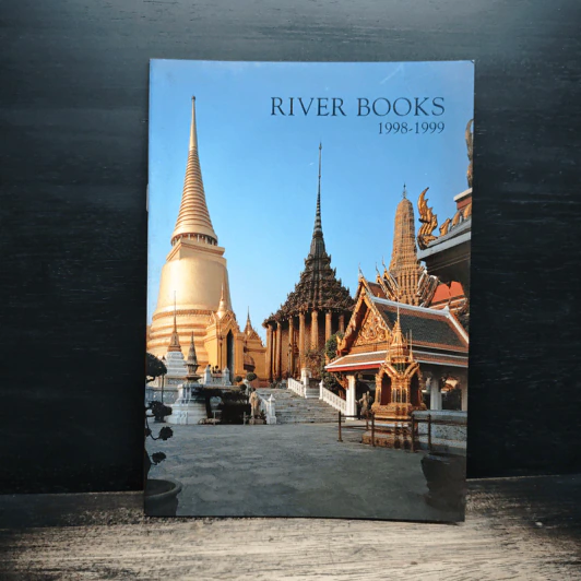 River Books 1998-1999 รูปที่ 1