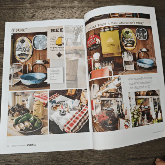 Design Your Own Kitchen ครัวสวยตามใจฉัน - @Kitchen รูปที่ 9