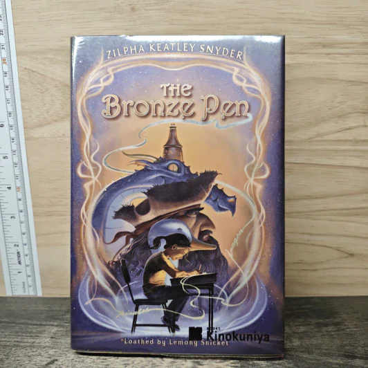 The Bronze Pen - Zilpha Keatley Snyder รูปที่ 1