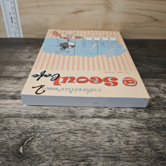 Seoul Cafe รวมเรื่องเล่าในทวิตเตอร์ เล่ม 2 - ธิดารัตน์ นัยรัตน์ รูปที่ 4