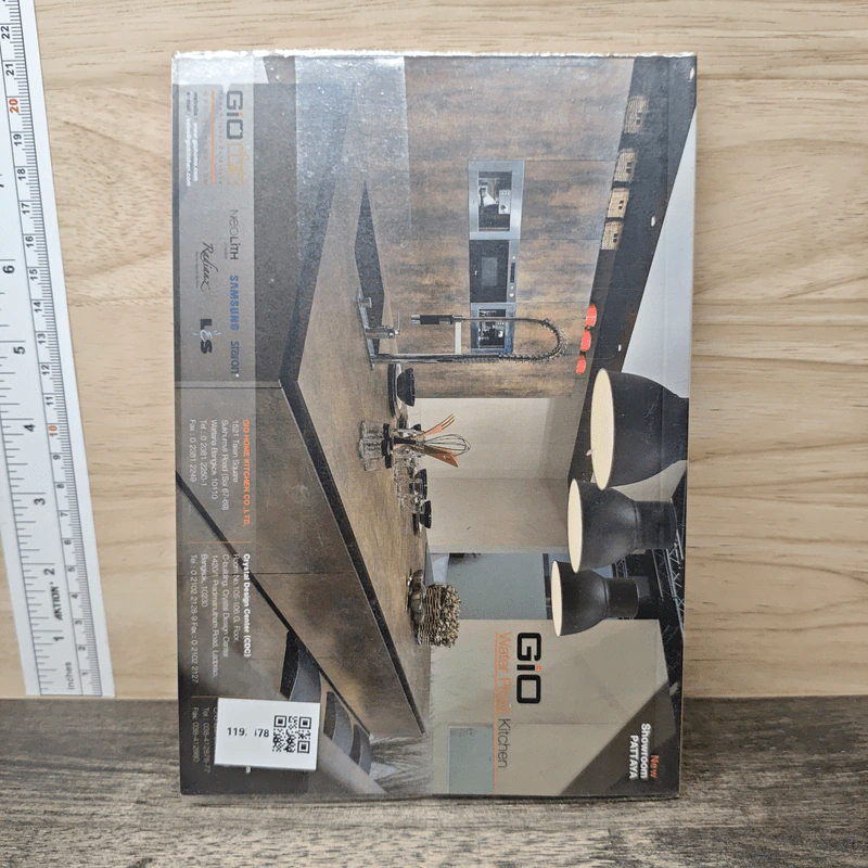Design Your Own Kitchen ครัวสวยตามใจฉัน - @Kitchen รูปที่ 5