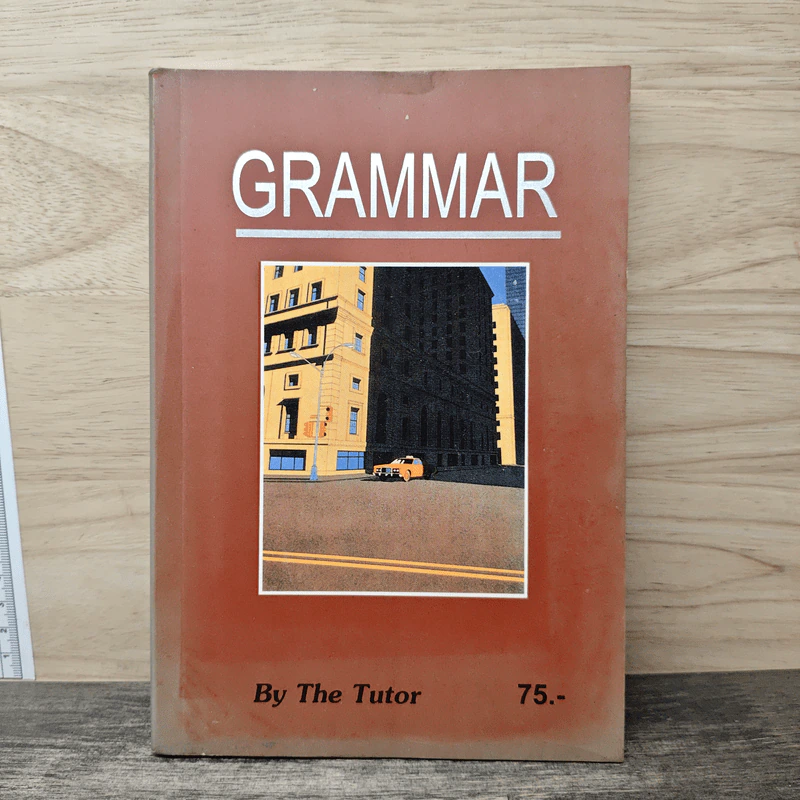 GRAMMAR - The Tutor รูปที่ 1