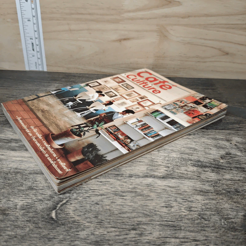 Cafe' Culture เรื่องของคนรักกาแฟ รูปที่ 3