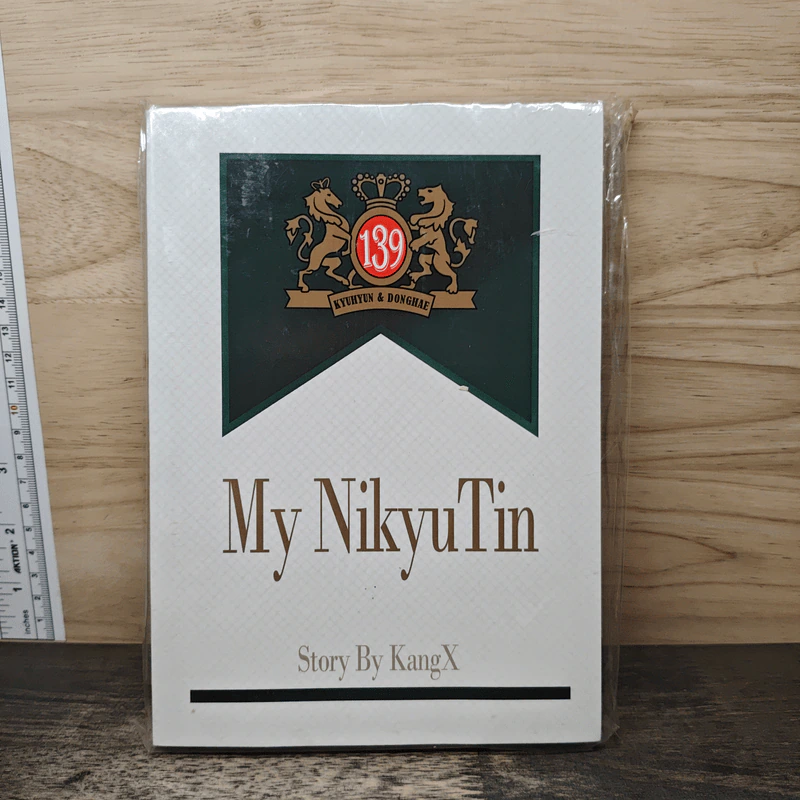 My NikyuTin - KangX รูปที่ 1