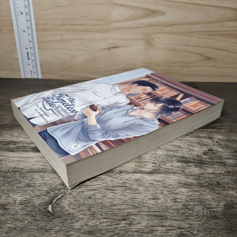 The Timeless Tide หากแม้นสายนทีร์จะย้อนกลับ รูปที่ 3