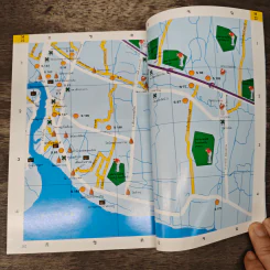 อะเมซิ่งกรุงเทพฯ Amazing Thailand 1998-1999 รูปที่ 7