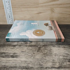 ร้านหนังสือที่มีแต่นิยายรัก - ประชาคม ลุนาชัย รูปที่ 2