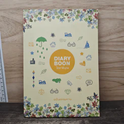 Diary Boon ไดอารีบุญ
