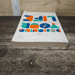 Designing Your Life : คู่มือออกแบบชีวิตด้วย Design Thinking - Bill Burnett, Dave Evans รูปที่ 4