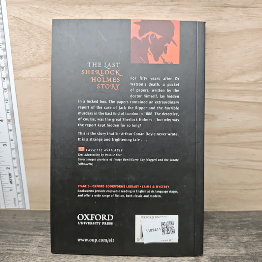 The Last Sherlock Holmes Story - Michael Dibdin รูปที่ 5