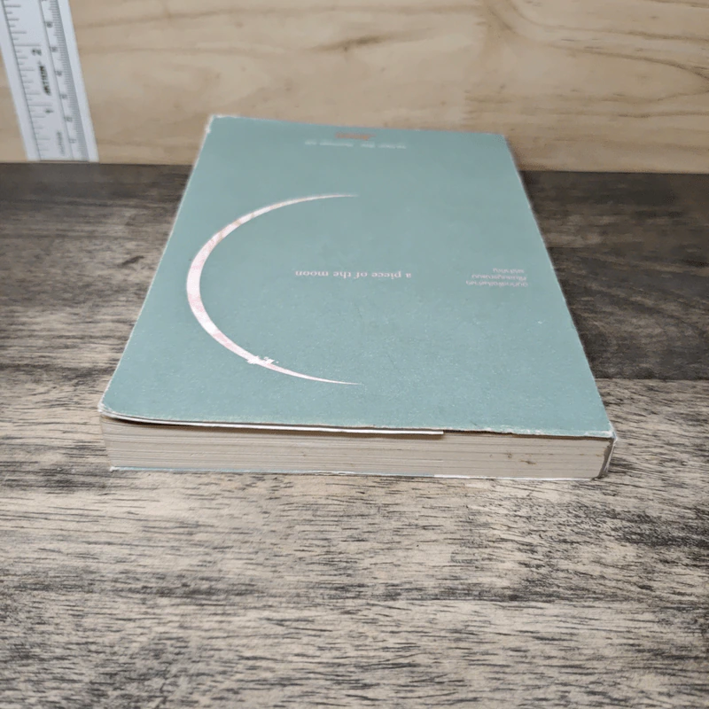 A Piece of The Moon บันทึกเพื่อสิ่งต่างๆที่ไม่สมบูรณ์แบบแต่สำคัญ - Ha-Hyun รูปที่ 4