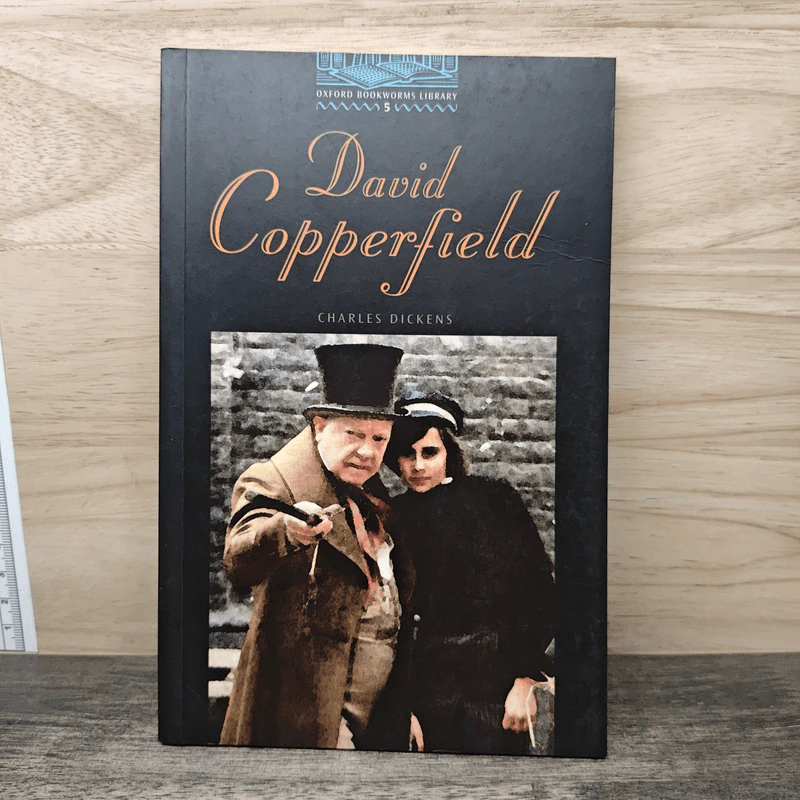 David Copperfield - Charles Dickens รูปที่ 1