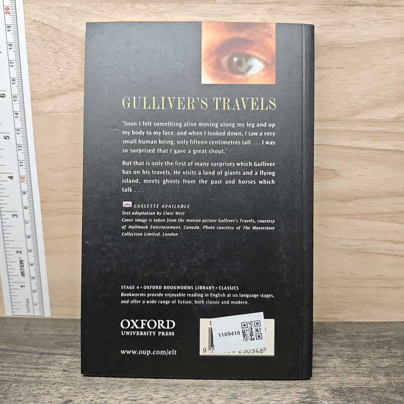 Gulliver's Travels - Jonathan Swift รูปที่ 5
