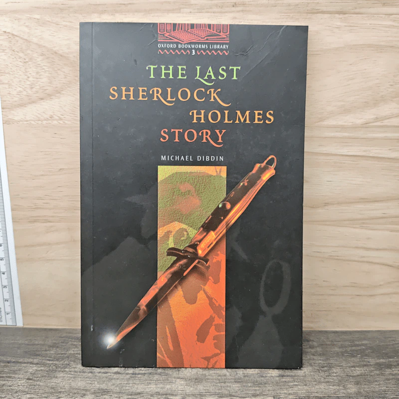 The Last Sherlock Holmes Story - Michael Dibdin รูปที่ 1