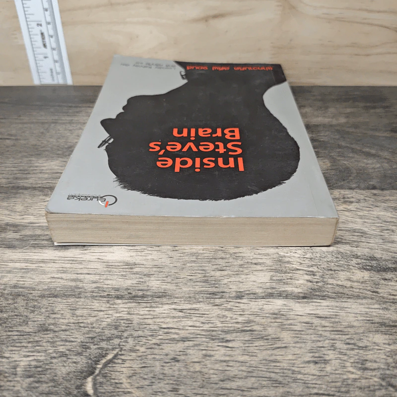 Inside Steve's Brain ผ่าความคิด สตีฟ จอบส์ - Leander Kahney, สิทธิ หลีกภัย รูปที่ 4