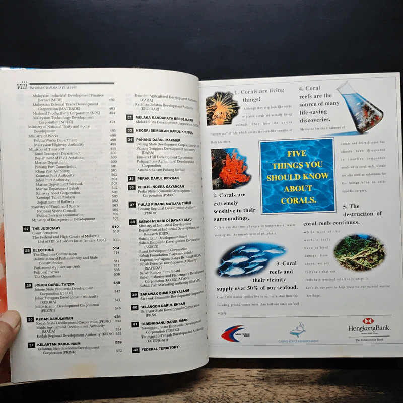 Information Malaysia 1995 Yearbook รูปที่ 9