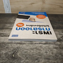 เพราะการลาออกไม่ใช่เรื่องเล็กๆ - บุ้ง ดีดติ่งหู รูปที่ 4