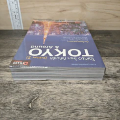 โตเกียว ใครๆ ก็เที่ยวได้ Edition 2 Tokyo & Around รูปที่ 4