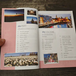 ยุโรป เส้นทางสายโรแมนติก - DPLUS GUIDE รูปที่ 7