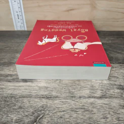 Royal Wedding บันทึกของเจ้าหญิง ตอน งานแต่งงานของเจ้าหญิง - Meg Cabot, มณฑารัตน์ ทรงเผ่า รูปที่ 4