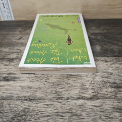 What I Talk About Wen I Talk About Runnng เกร็ดความคิดบนก้าววิ่ง - Haruki Murakami, นพดล เวชสวัสดิ์ รูปที่ 4
